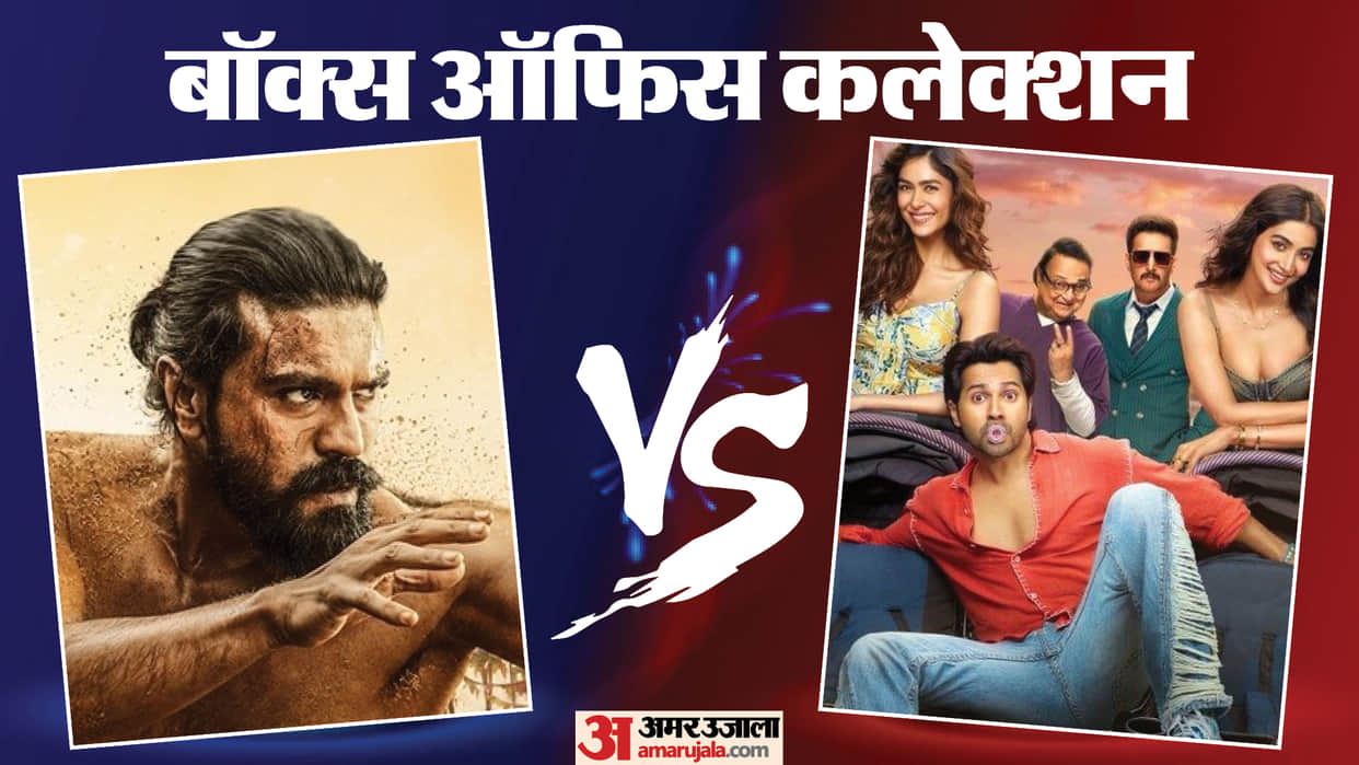 peddi vs hai jawani to ishq hona hai box office collection Wednesday ram charan varun dhawan movie