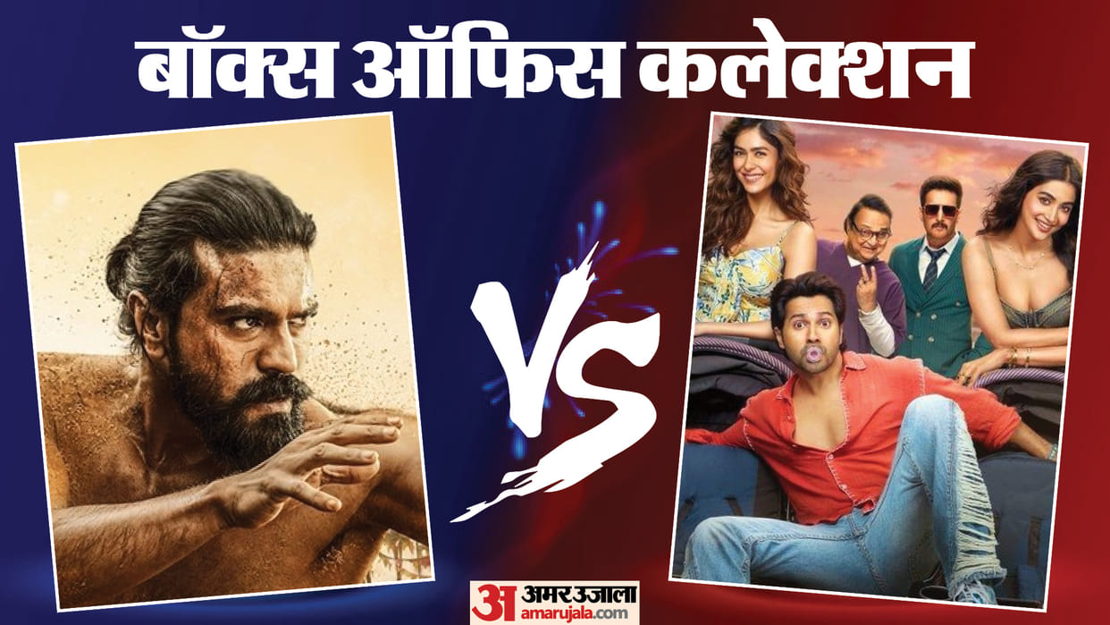 peddi vs hai jawani to ishq hona hai box office collection Wednesday ram charan varun dhawan movie