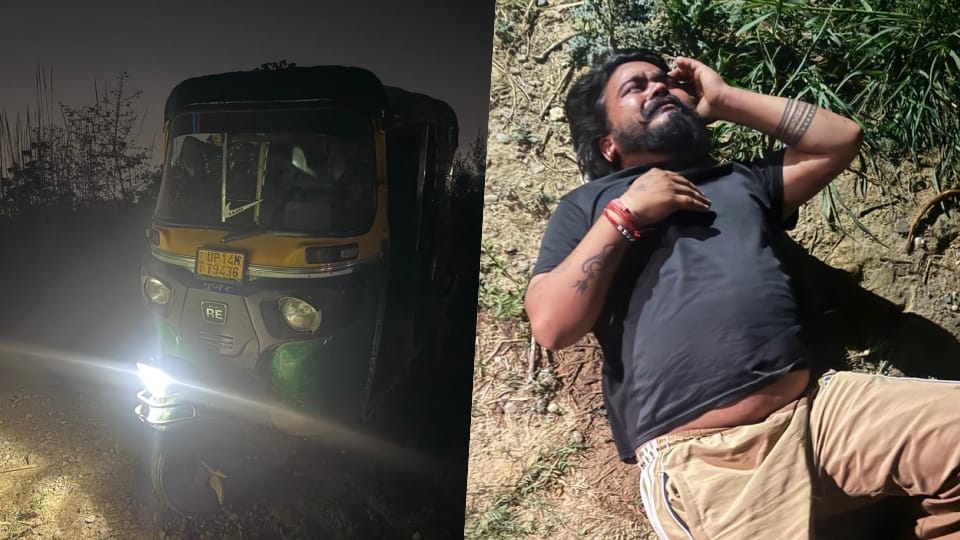 Youth held hostage in auto-rickshaw and robbed on Delhi-Meerut route