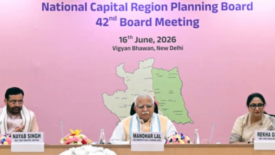 No change in NCR boundaries All 14 districts of Haryana to remain part of it NCR Planning Board meeting