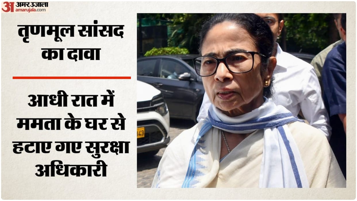 West Bengal: Controversy over former CM Mamata Banerjee's security; MP Derek O'Brien raises question, BJP, TMC