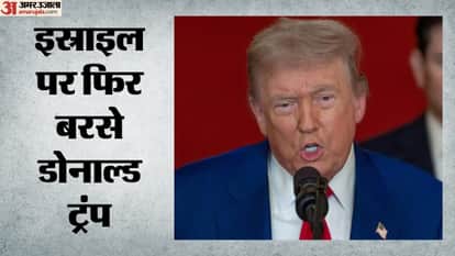 donald trump israel lebanon conflict g7 summit iran peace deal netanyahu west asia crisis