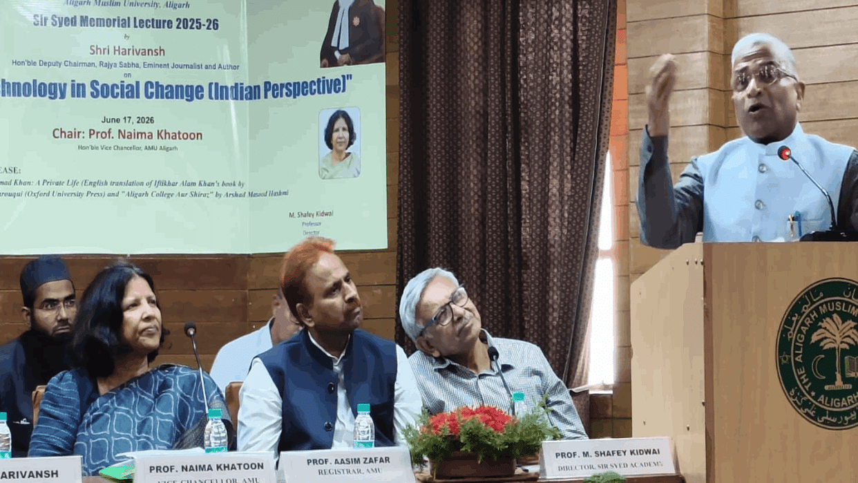 Rajya Sabha Deputy Chairman Harivansh speaks at AMU Said beneficiaries are receiving the full amount