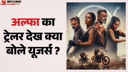 Alia Bhatt And Sharvari Starring Alpha Movie Trailer X Review Fans Reaction