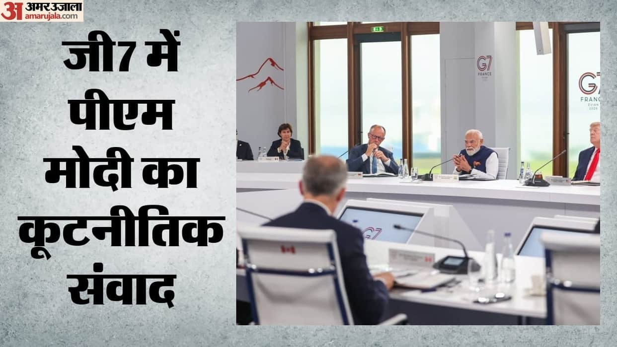 G7 highlights India’s diplomatic strength: PM Modi holds key meetings with global leaders,