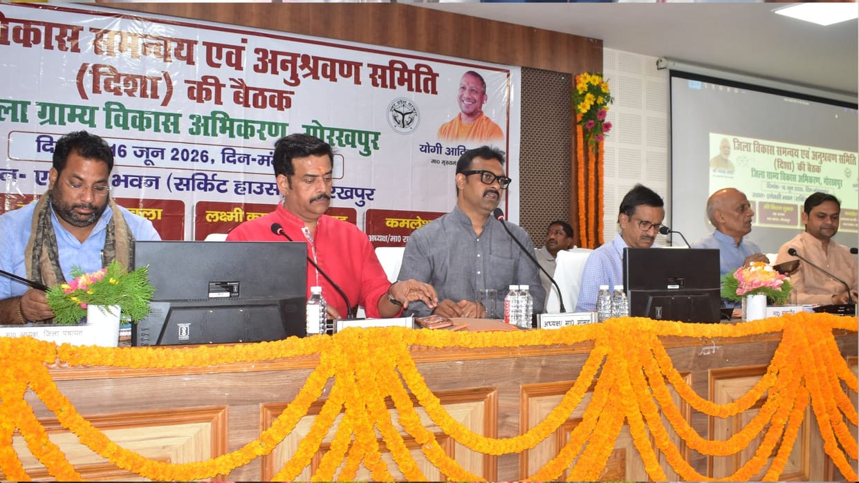 MPs and MLAs expressed displeasure with officials during the DISHA meeting in Gorakhpur.
