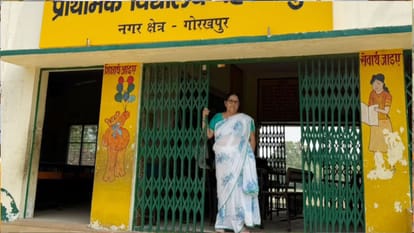 Council schools opened in Gorakhpur; few children turned up on the first day.