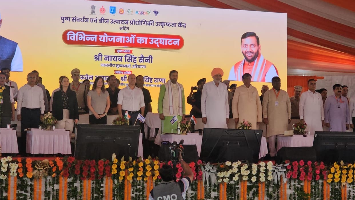 CM Saini visit at Munimpur in Jhajjar shortly to inaugurate Centre of Excellence for Flower Seed Production