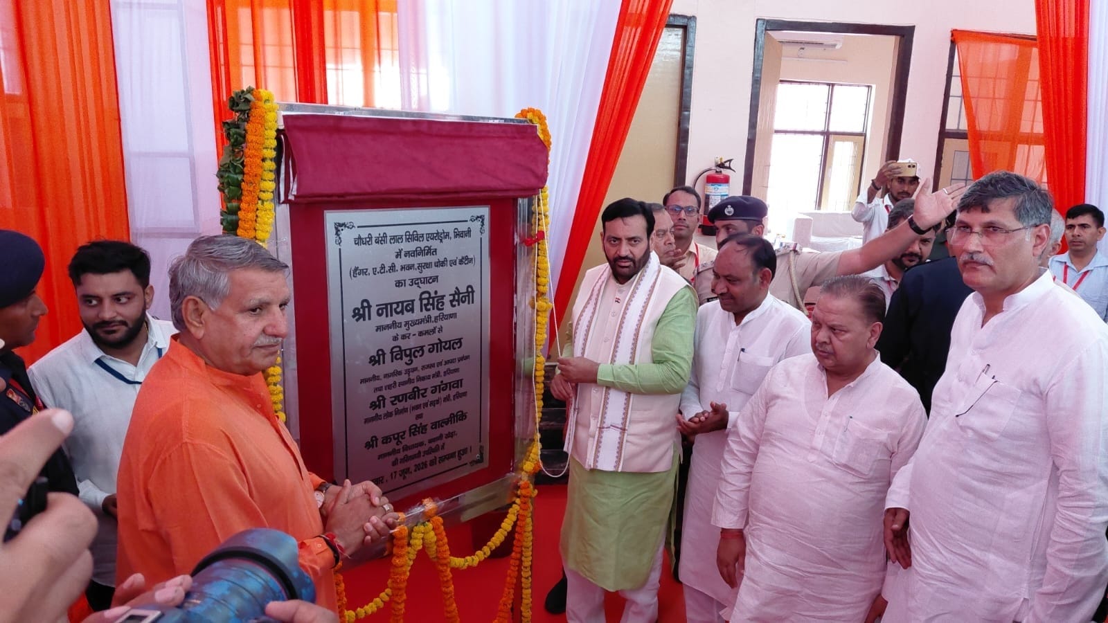 हरियाणा के मुख्यमंत्री नायब सिंह सैनी
