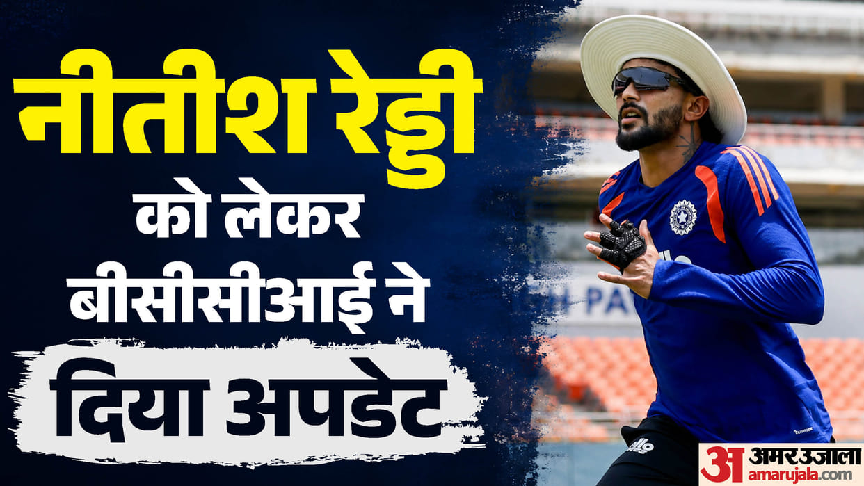 IND vs AFG: Nitish Reddy unavailable for selection for second ODI due to a sore left thigh Prince Yadav debu