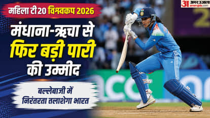 मंधाना