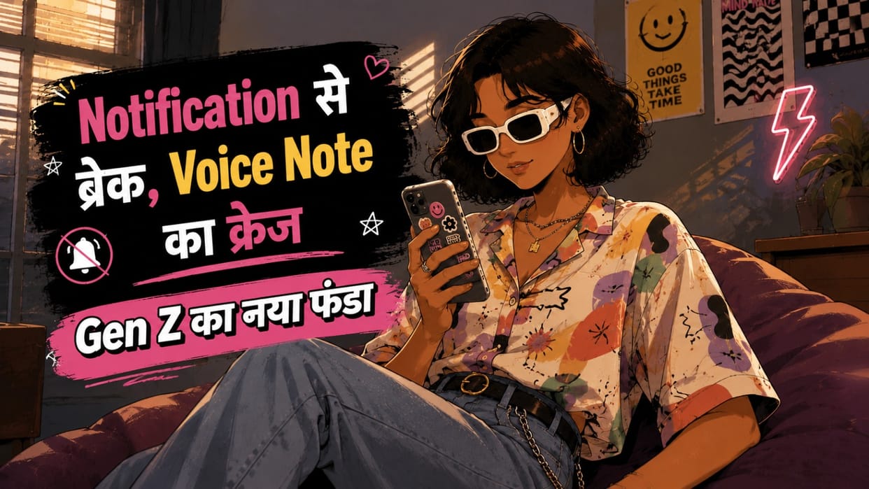 DND to Flip Phones: Exploring Gen Z's New Relationship With Smartphones and Digital Boundaries
