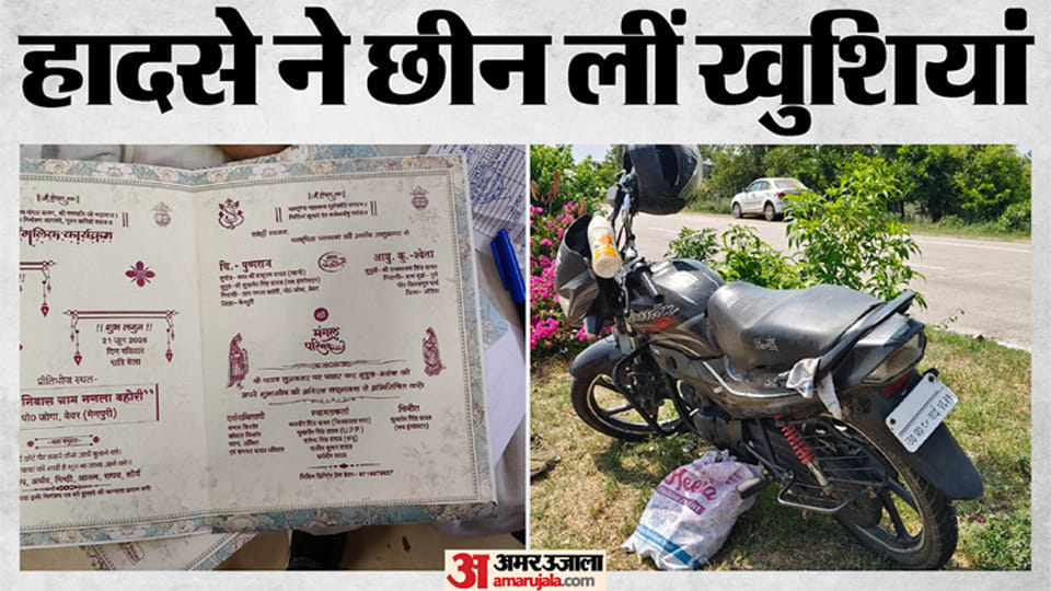 DCM truck runs over two friends returning after distributing wedding cards; groom critically injured.