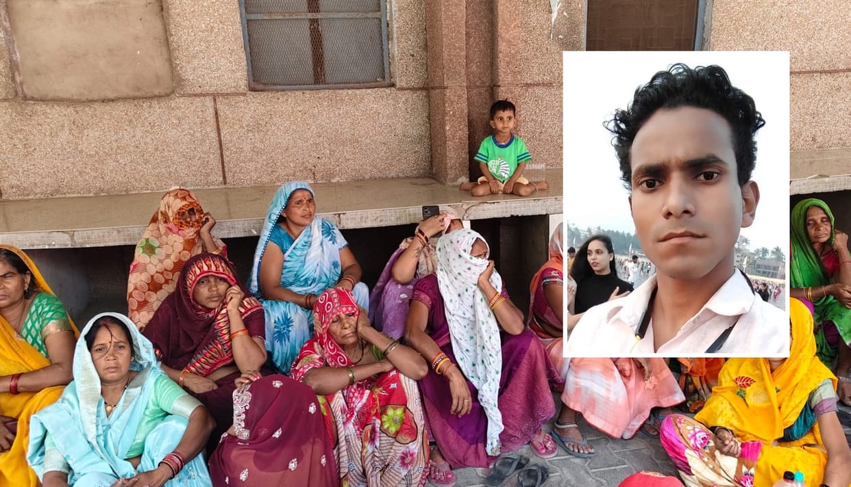 Chitrakoot Man ends life by jumping in front of train dispute with his wife body identified via gamchha