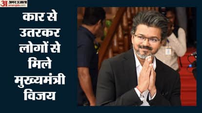 CM Vijay stopped his convoy met people heartwarming manner in ECR video gone viral on social media
