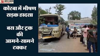 bus and truck collided head-on in severe accident in Korba and six passengers were injured
