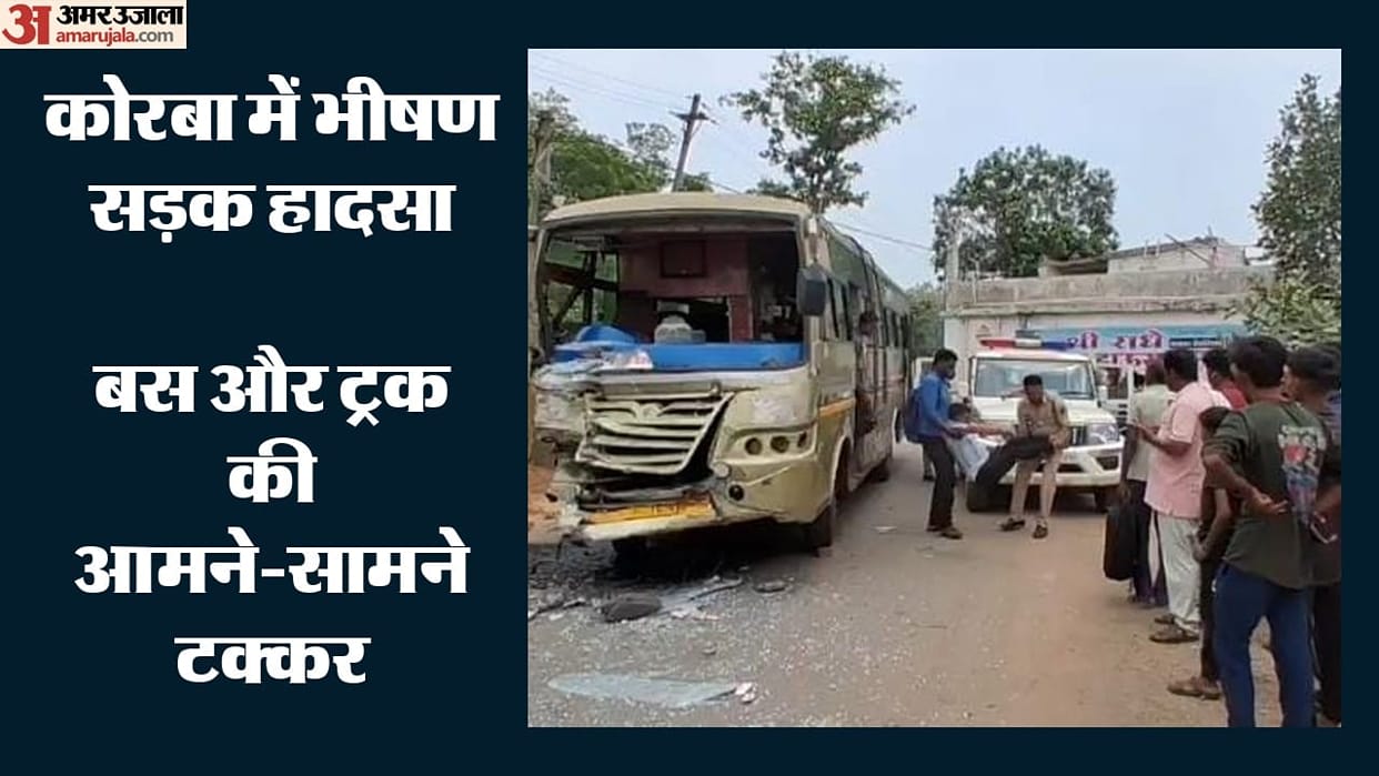 bus and truck collided head-on in severe accident in Korba and six passengers were injured