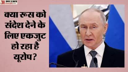 Germany Poland Defence Deal for Baltic Sea Security Europe NATO message to russia putin