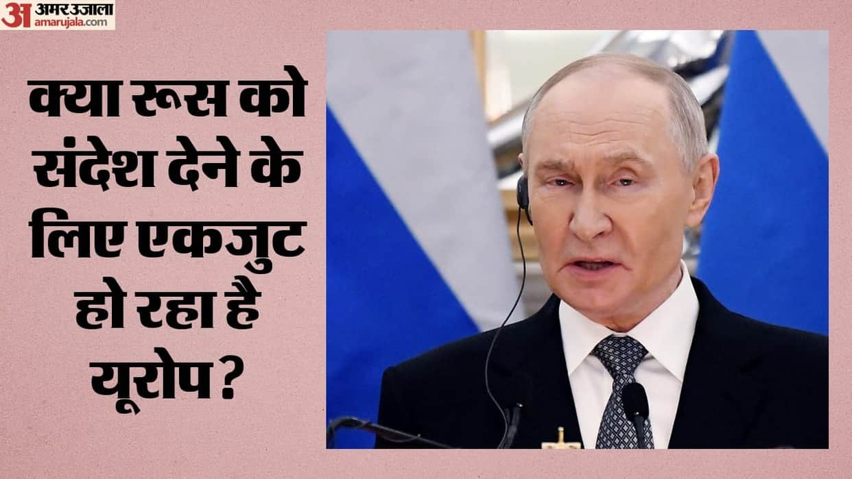 Germany Poland Defence Deal for Baltic Sea Security Europe NATO message to russia putin