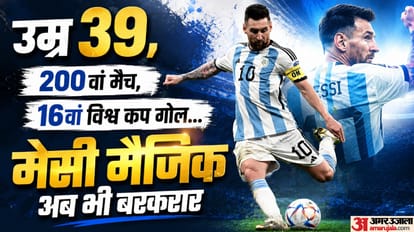 Lionel Messi Scores First World Cup Hat-Trick, Equals Miroslav Klose All-Time Goals Record in Argentina Win
