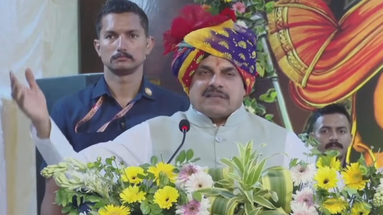 MP News: A developed Madhya Pradesh will be built by following the ideals of Maharana Pratap, says CM Yadav at