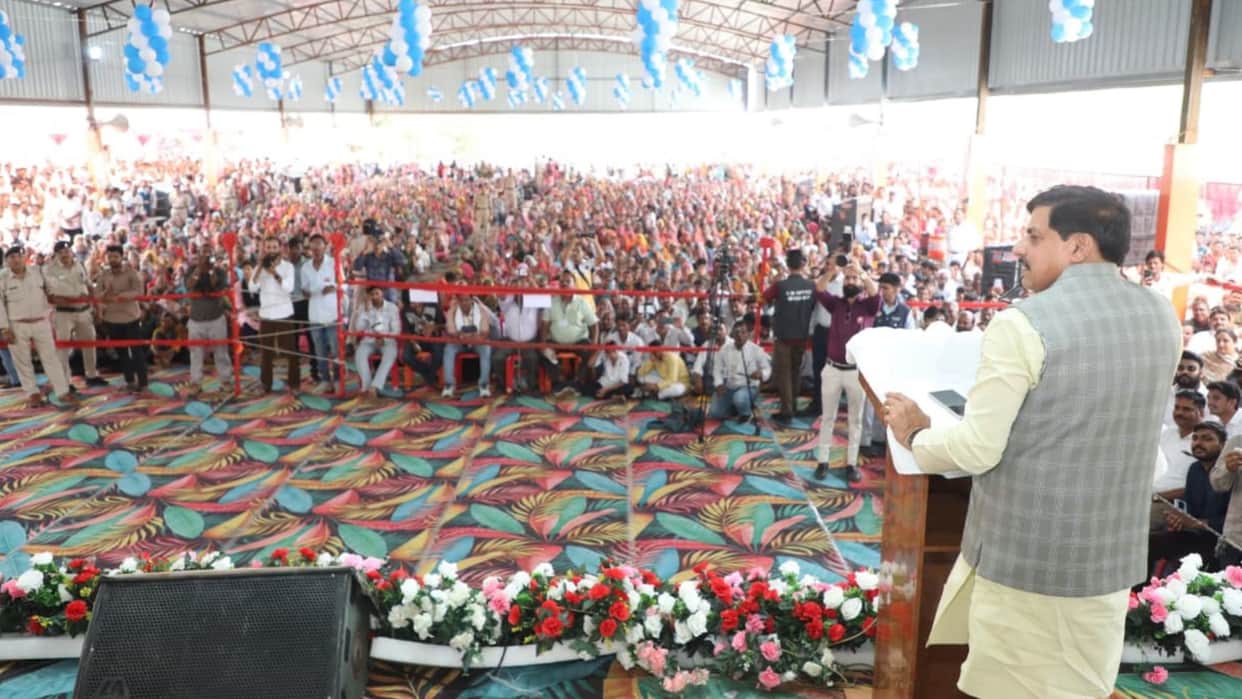 MP: Shri Ram Darbar Consecration Festival; CM states that Nagda, Dhar, and Ratlam are included in the Indore-U