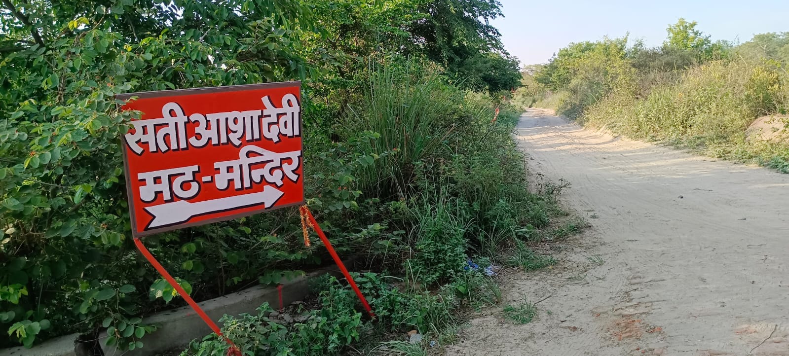 Angadveer Murder Case: Accused sent to jail, WhatsApp Call and CCTV Footage Reveal New Clues