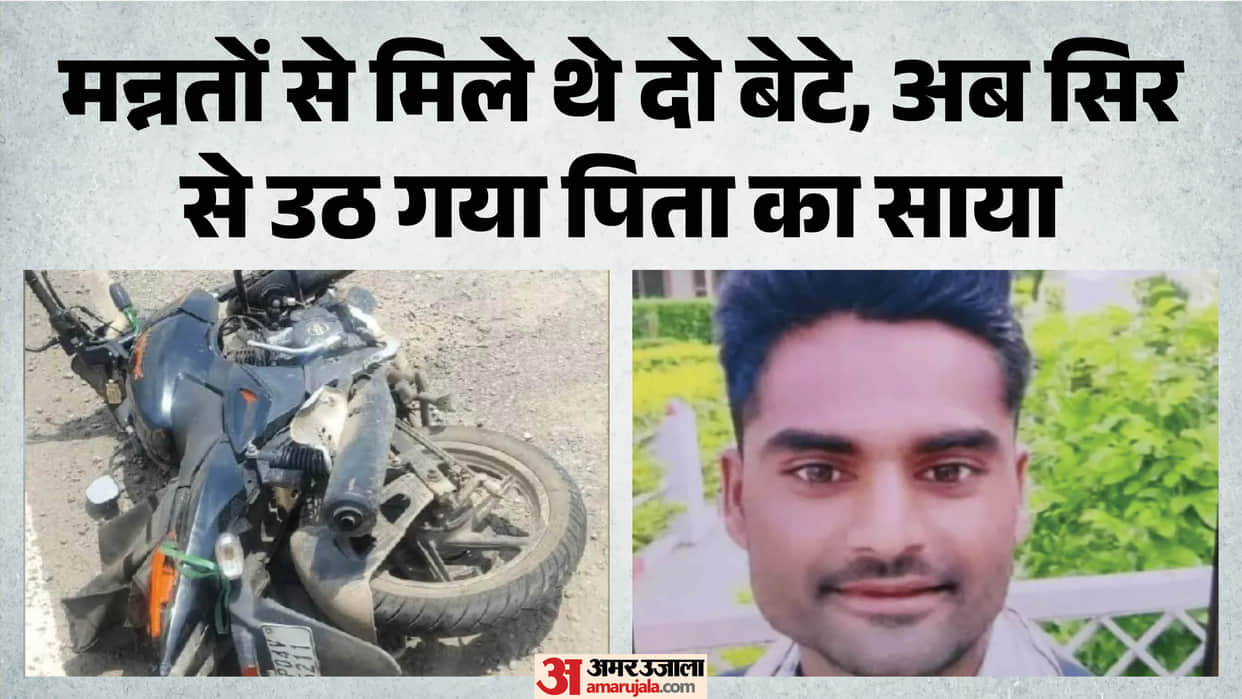 Bhopal: Farmer run over by container truck while heading for Narmada holy dip; dies on the spot news in hindi