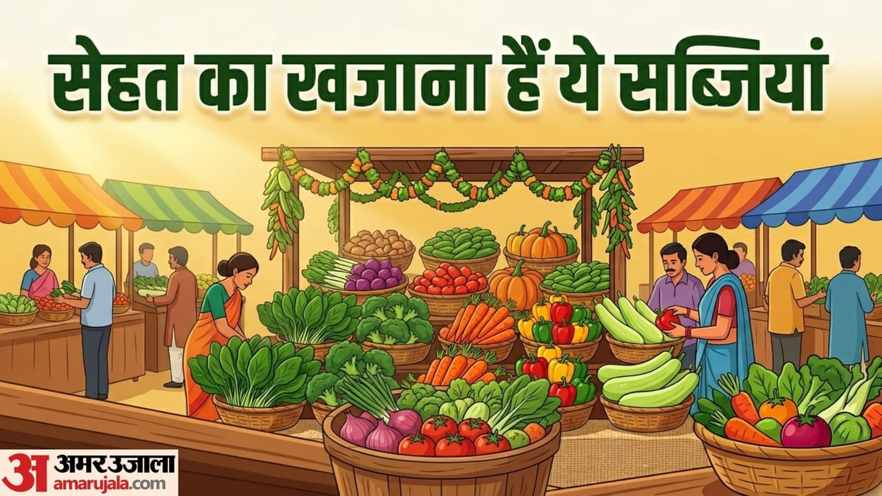 National Eat Your Vegetables Day 2026 best healthy vegetables in summer season