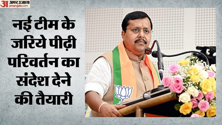 नितिन की नई टीम व मंत्रिमंडल विस्तार का रोडमैप तैयार, युवा चेहरों को मौका; राजनाथ के आवास पर चली