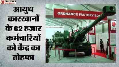 defence sector employees big victory inclusion package approved