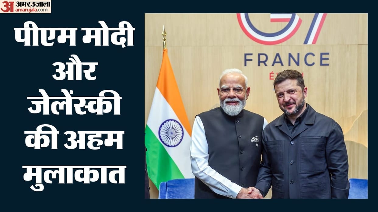 PM Modi Zelenskyy hold bilateral meeting at G7 discussed many issues