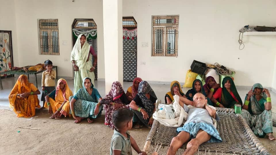 परिजन