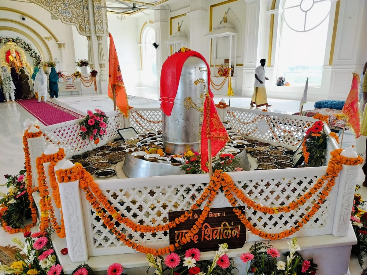 Haridwar Unveils World's Largest Mercury Shivalinga Amidst Grand Consecration