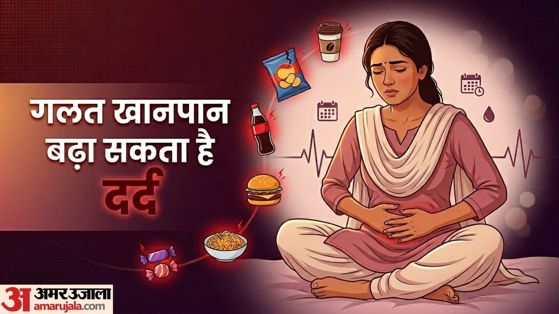 5 important things you should avoid eating during periods see full list here