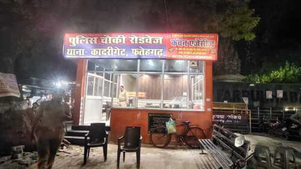 Action taken against the entire outpost staff for impounding the District Pracharak's bike