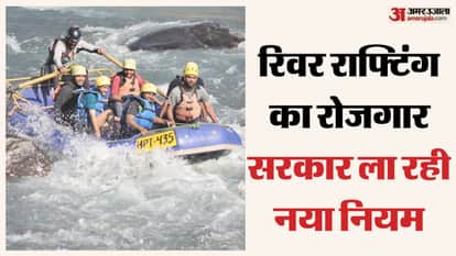 River Rafting Kayaking Rules to Be Amended Guide License Age  Rise to 60 Adventure Tourism Boost Uttarakhand