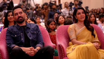 filmmaker Raj Nidimoru refuses to say I love you to wife Samantha At the Maa Inti Bangaaram pre release event
