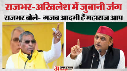 UP: After TMC and Shiv Sena, reports of split in SP, 25 to 27 MPs reported; SP retaliates