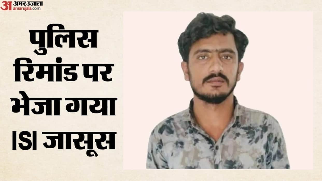 Rajasthan Suspected ISI Agent Running Shop Near Border Arrested In Jaisalmer Sent To 5-Day Police Remand