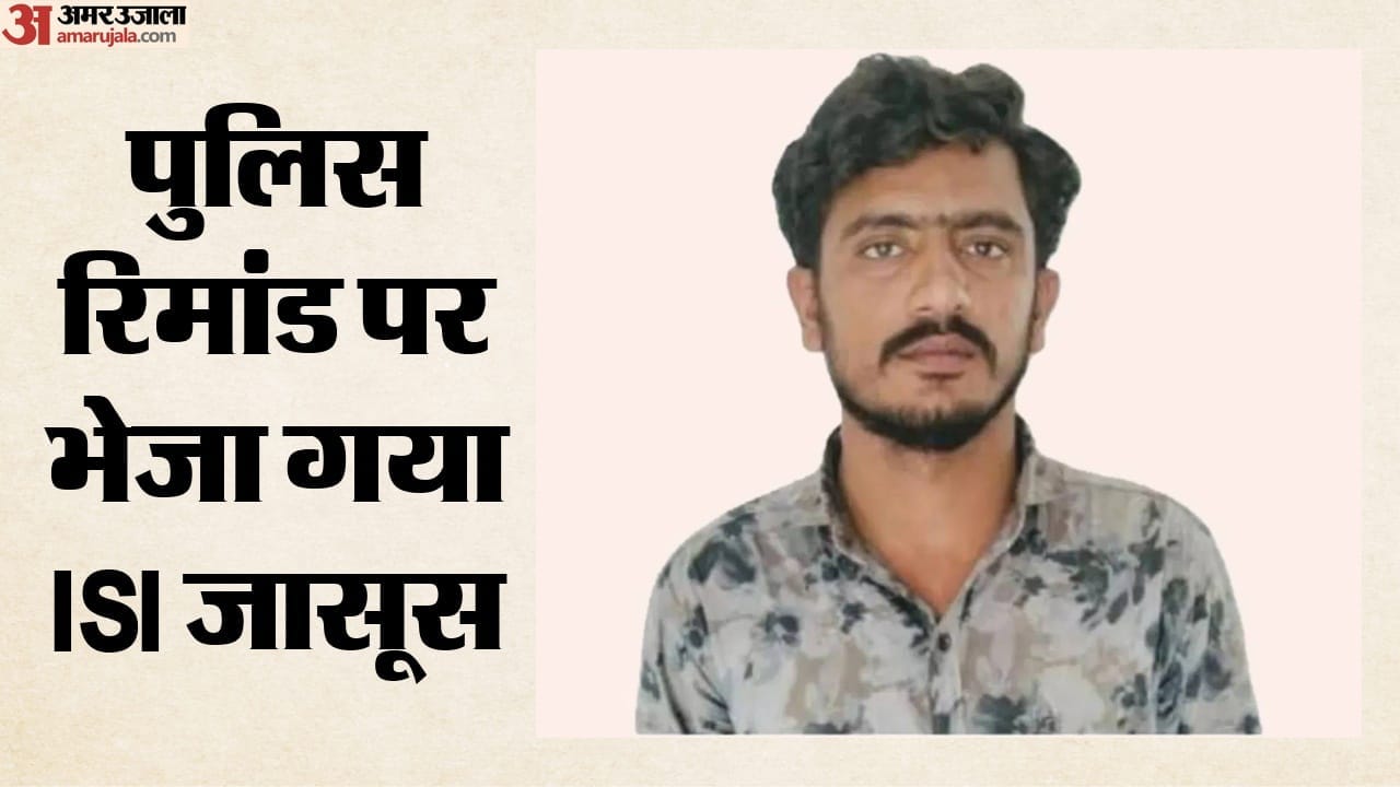 जासूसी के आरोप में जैसलमेर का युवक गिरफ्तार