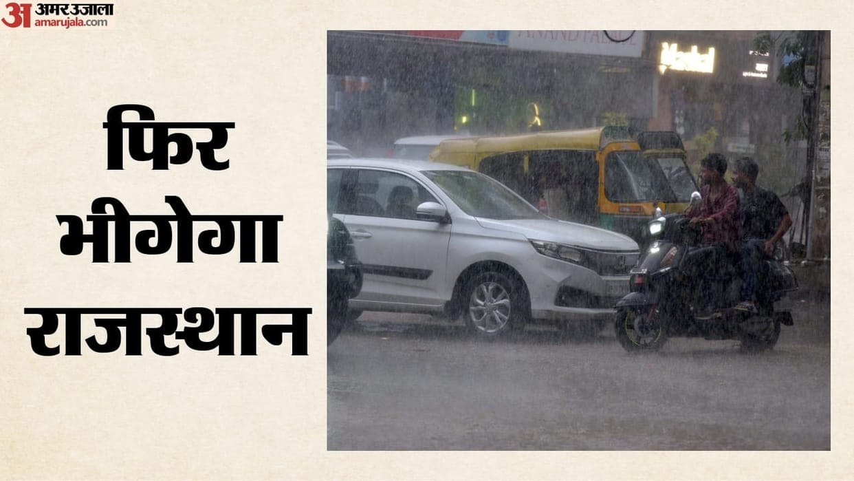 Pre-Monsoon Showers Bring Relief Across Rajasthan, Temperatures Drops