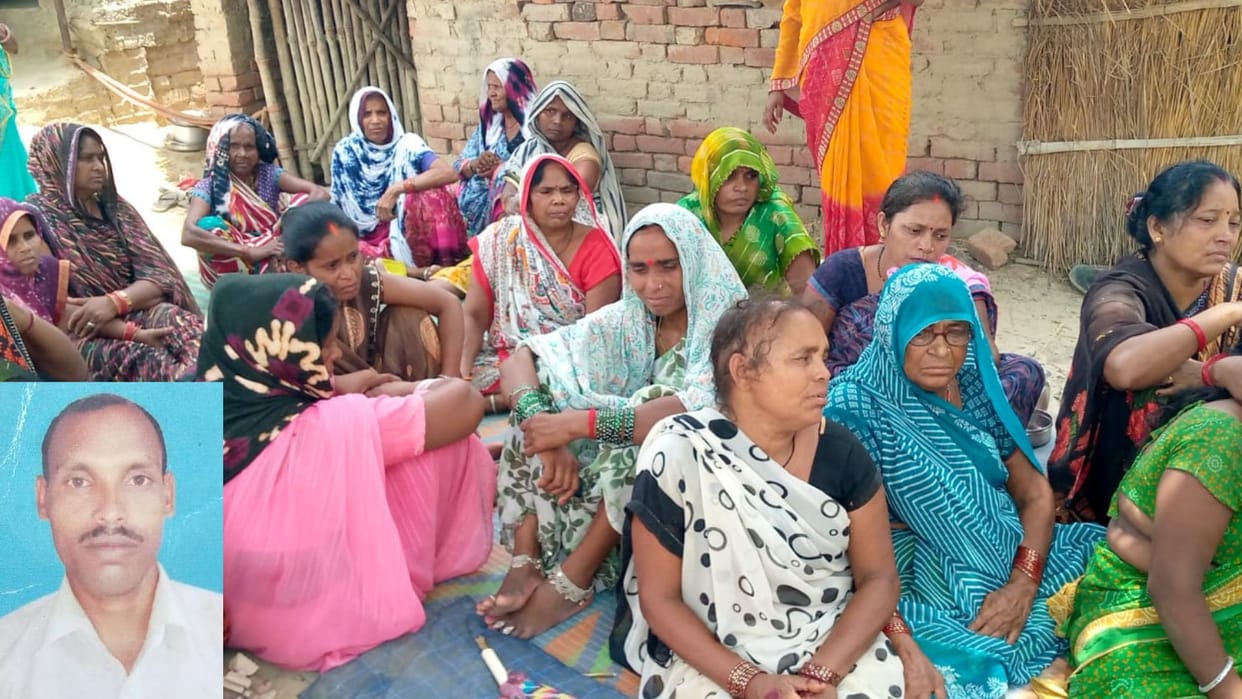 Jaunpur News Farmer dies after coming contact electrified farm fence body withheld for 10 hours