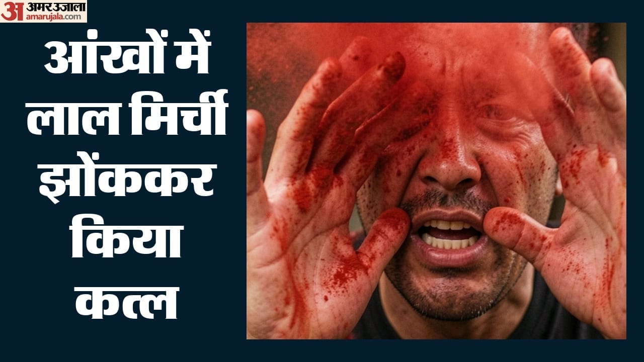 सांकेतिक