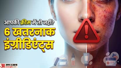स्किन केयर टिप्स