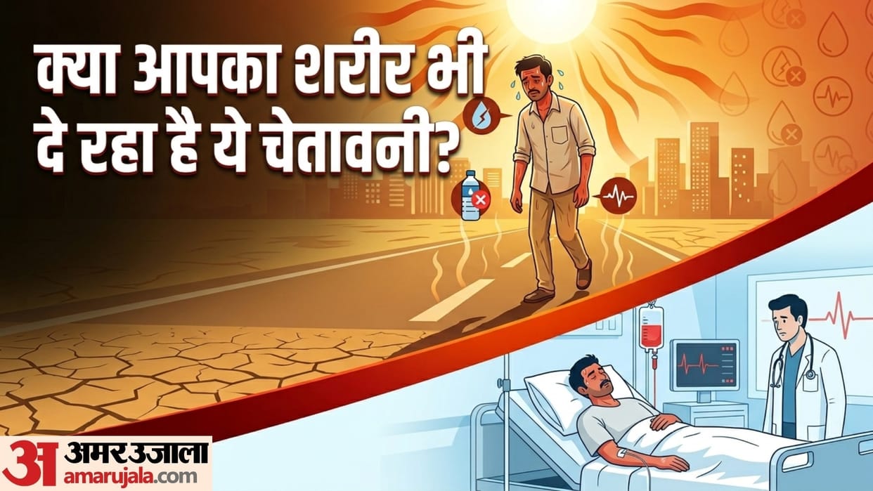 5 symptoms of dehydration in adults dehydration ke lakshan