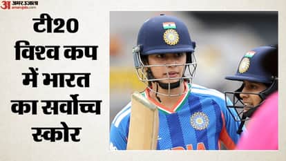 IND W vs NED W: Indian women's team records highest T20 World Cup score posts 200+ runs in shortest format