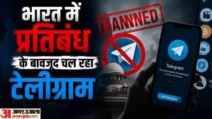 telegram still accessible via vpn before neet ug reexam claims experts