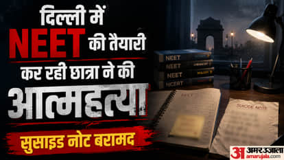 Student preparing for NEET in Delhi commits suicide