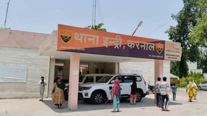 poultry supplier was robbed under the pretext of making an inquiry 20,000 was snatched at gunpoint In Karnal